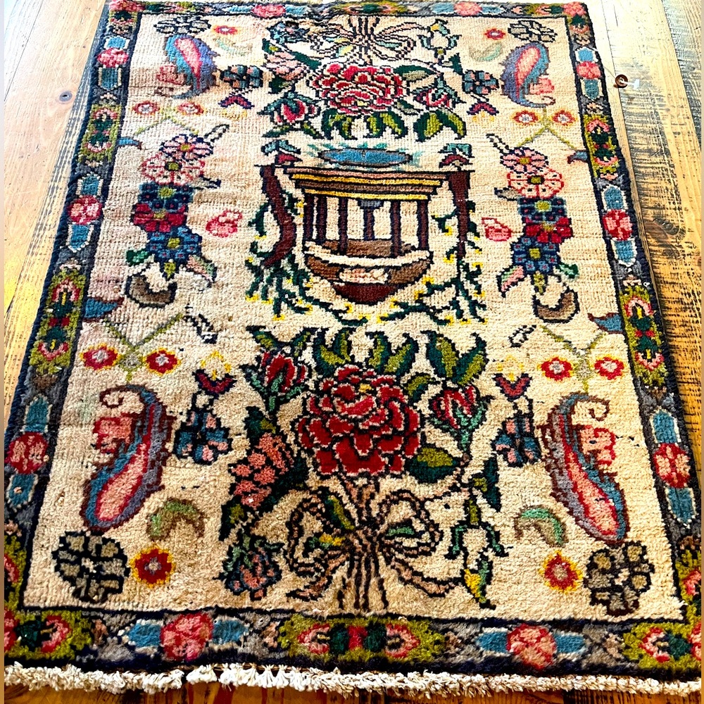 Beautiful Vintage Rug